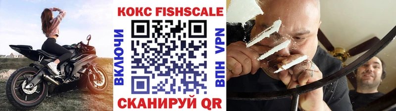 как найти закладки  Малгобек  КОКАИН Эквадор 