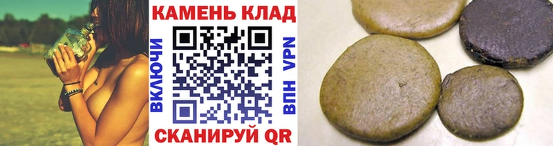 ГАШ ice o lator  блэк спрут как зайти  Малгобек  цены наркотик 