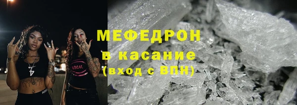 марки nbome Козловка