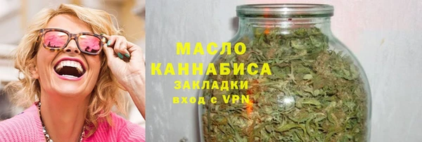 Альфа ПВП Костерёво