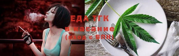 марки nbome Козловка