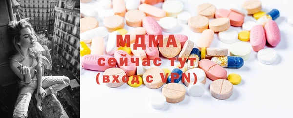 мескалин Коряжма