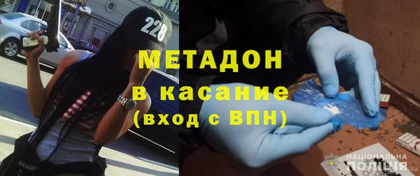 наркотики Кодинск