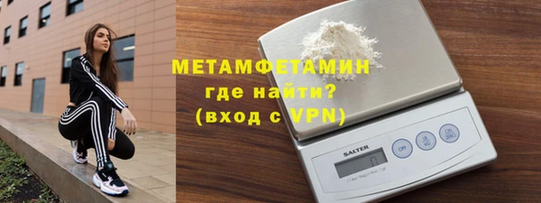 марки nbome Козловка