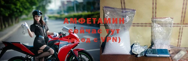 марки nbome Козловка