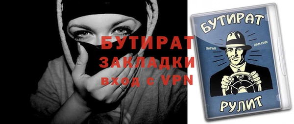 мдпв Козельск
