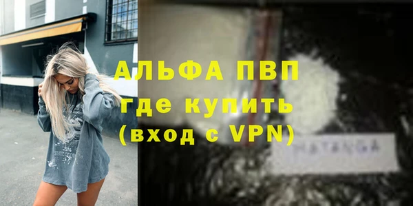 МДМА Карпинск