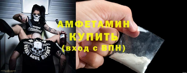 мескалин Коряжма