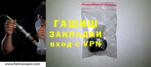 шишки Корсаков