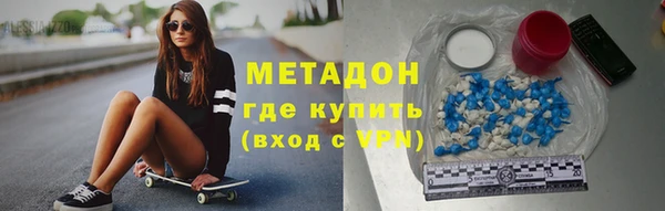 марки nbome Козловка