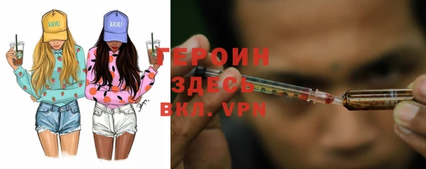 наркотики Кодинск