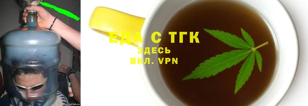 шишки Корсаков