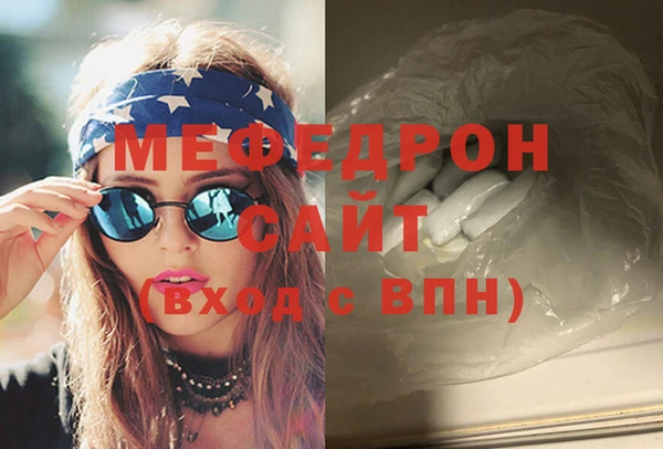 наркотики Кодинск