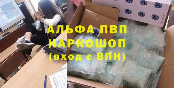 наркотики Кодинск