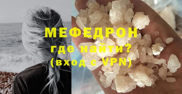 Альфа ПВП Костерёво
