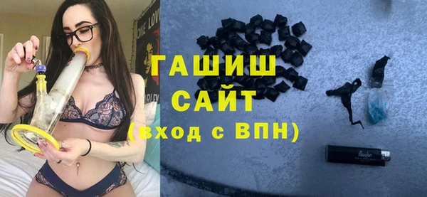 марки nbome Козловка