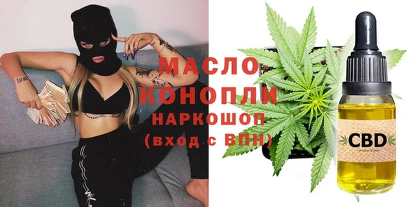 Альфа ПВП Костерёво