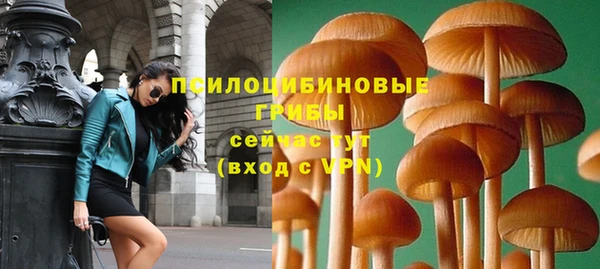 наркотики Кодинск