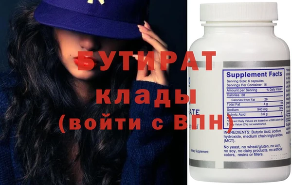 марки nbome Козловка