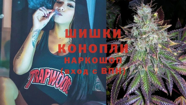 наркотики Кодинск