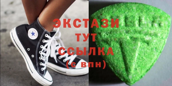 шишки Корсаков