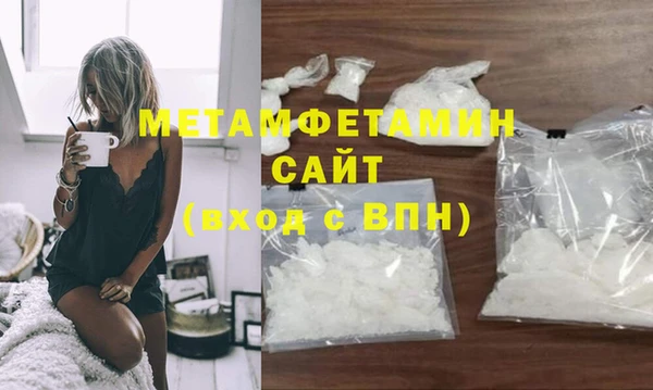 Альфа ПВП Костерёво