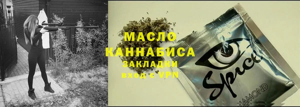 мескалин Коряжма