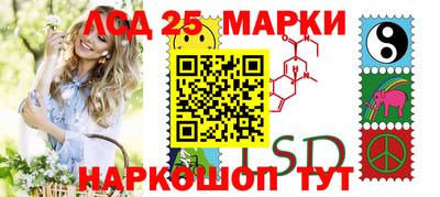 дмт Жуковский