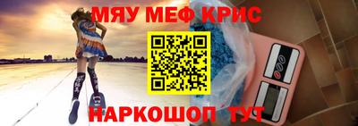 марки lsd Заволжье