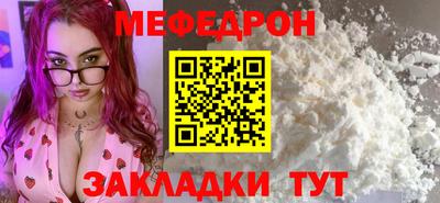 дмт Жуковский