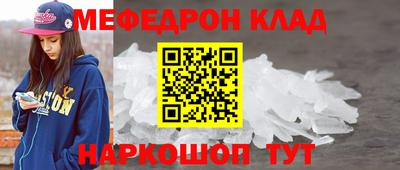 дмт Жуковский