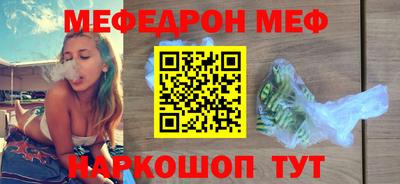 дмт Жуковский