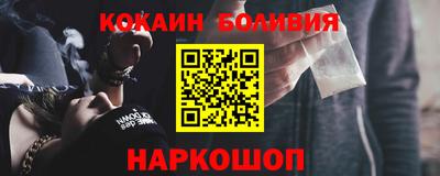 альфа пвп VHQ Заводоуковск