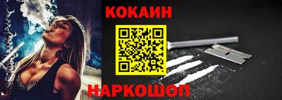 альфа пвп VHQ Заводоуковск