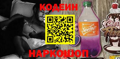 марки lsd Заволжье