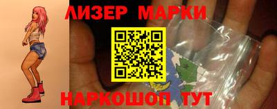 альфа пвп VHQ Заводоуковск