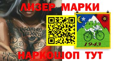 дмт Жуковский