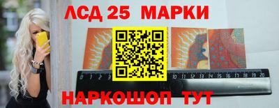 альфа пвп VHQ Заводоуковск