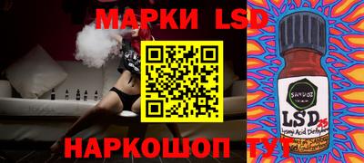 дмт Жуковский