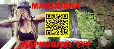 альфа пвп VHQ Заводоуковск