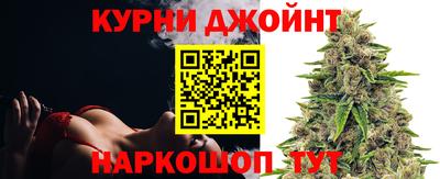 дмт Жуковский