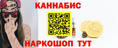 дмт Жуковский