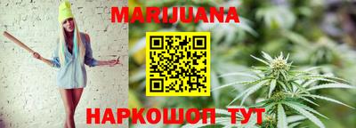 альфа пвп VHQ Заводоуковск