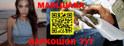 марки lsd Заволжье