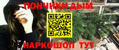дмт Жуковский