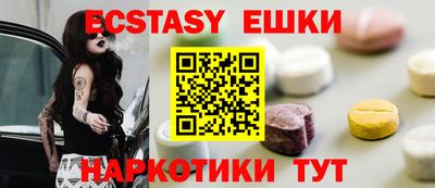 марки lsd Заволжье