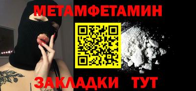 марки lsd Заволжье