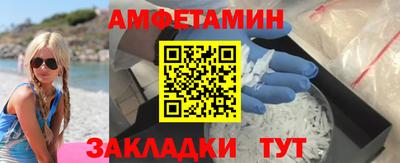 дмт Жуковский