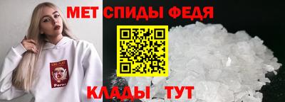 альфа пвп VHQ Заводоуковск