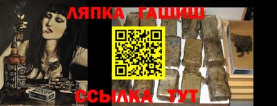 дмт Жуковский